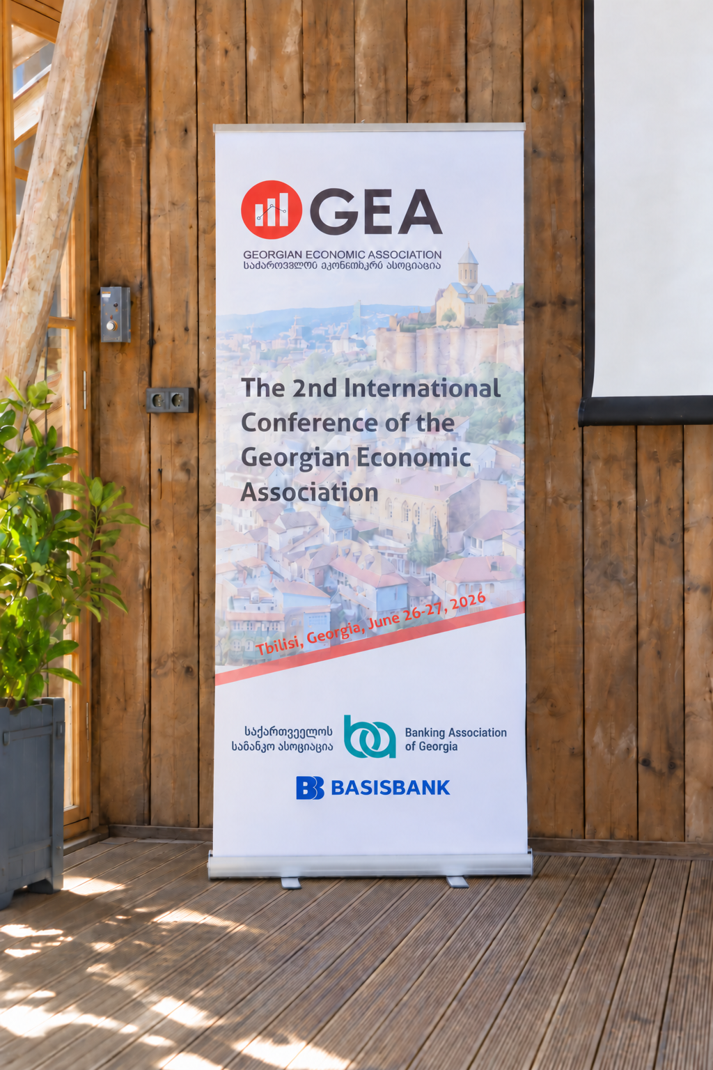 GEA 2026: Conference Highlights